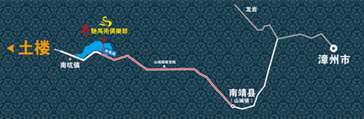 [注意]福建省马术精英邀请赛暨马术沙滩绕桶、障碍赛