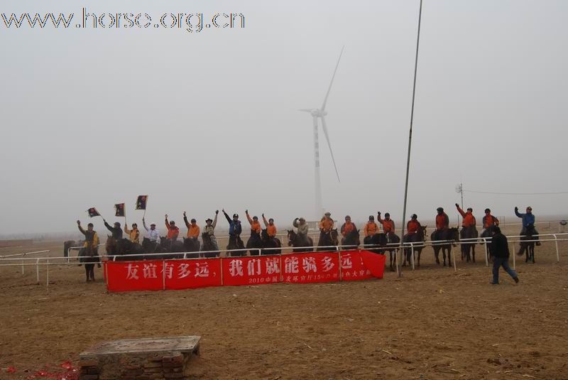 后援+拍照：环湖活动的图片流水账