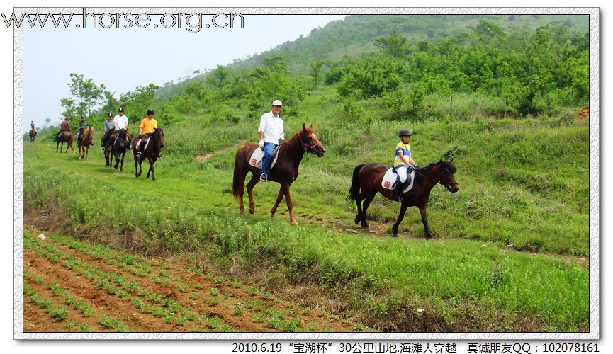 青岛马协“宝湖杯”30公里山地海滩大穿越，圆满成功！