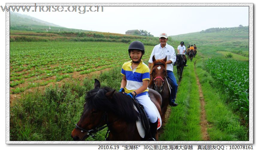 青岛马协“宝湖杯”30公里山地海滩大穿越，圆满成功！