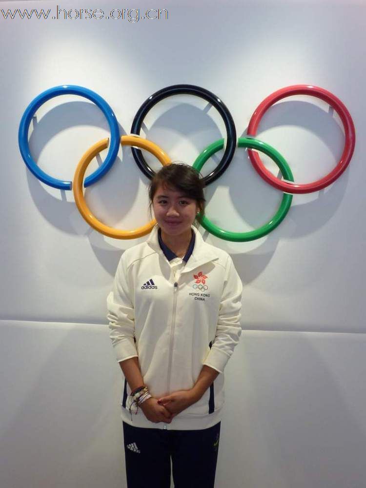 Jasmine Lai attended Flag Presentation ceremony for the 2010 Youth Olympic Games